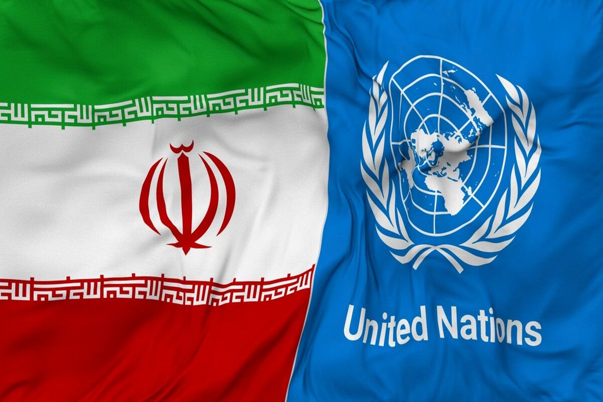 ایران سازمان ملل