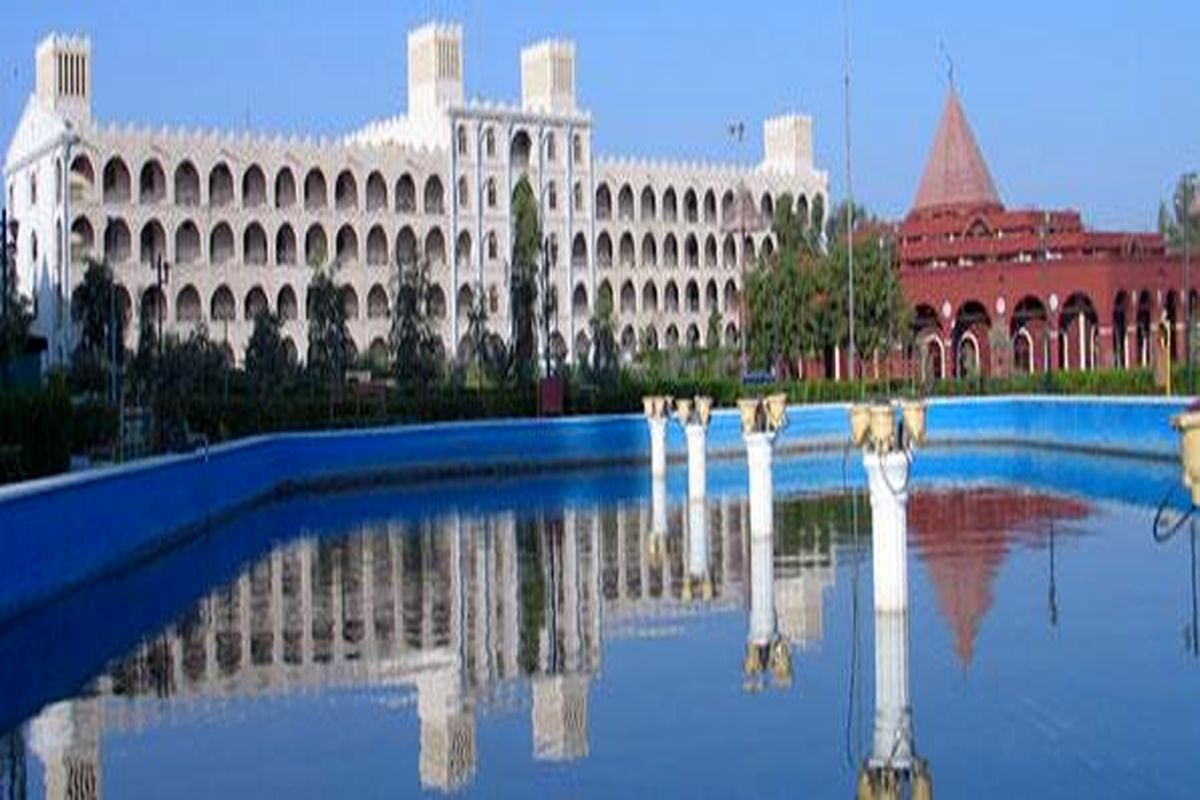 دانشگاه ازاد