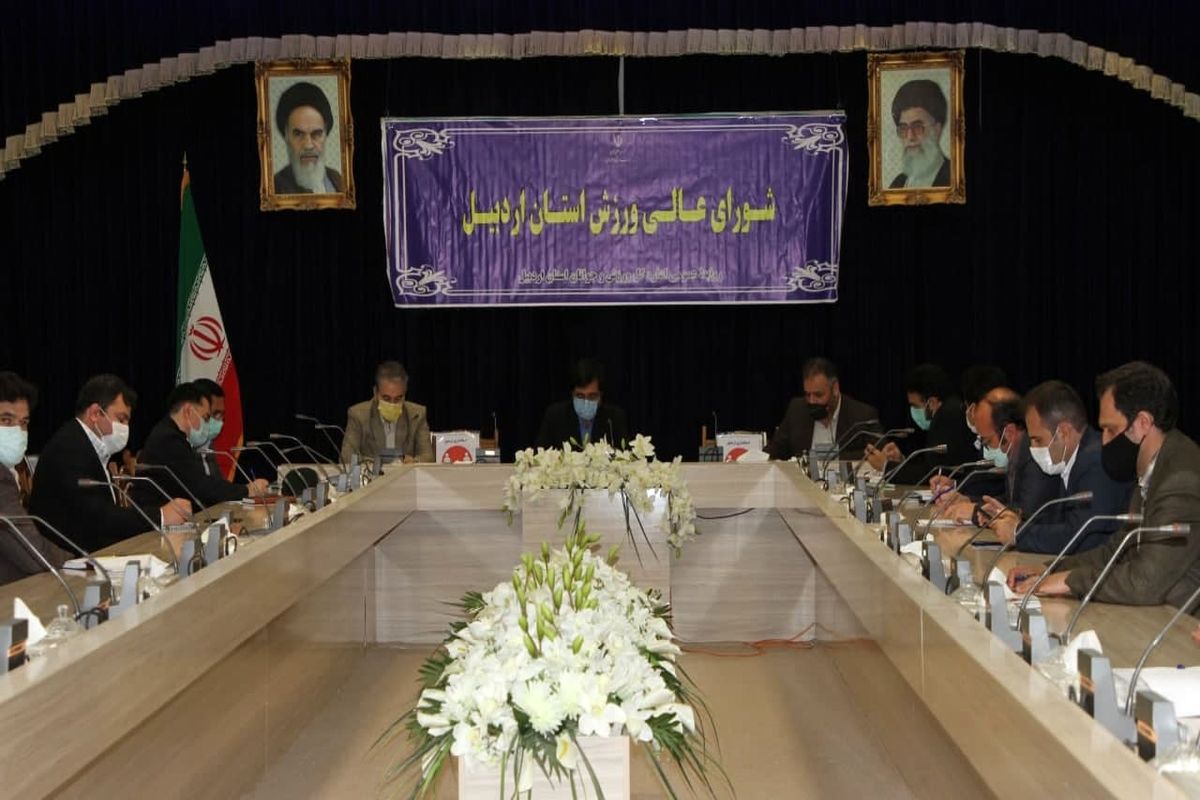 استاندار اردبیل