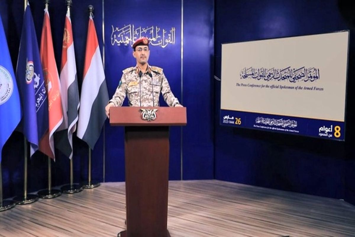 سخنگوی نیروهای مسلح یمن