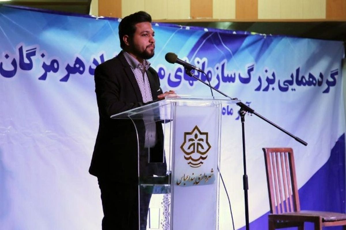 محسن بختیار