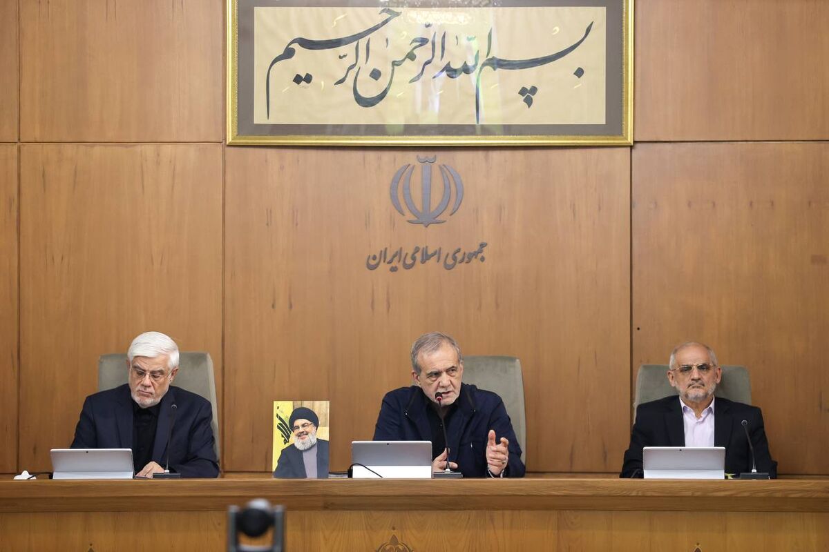 پزشکیان