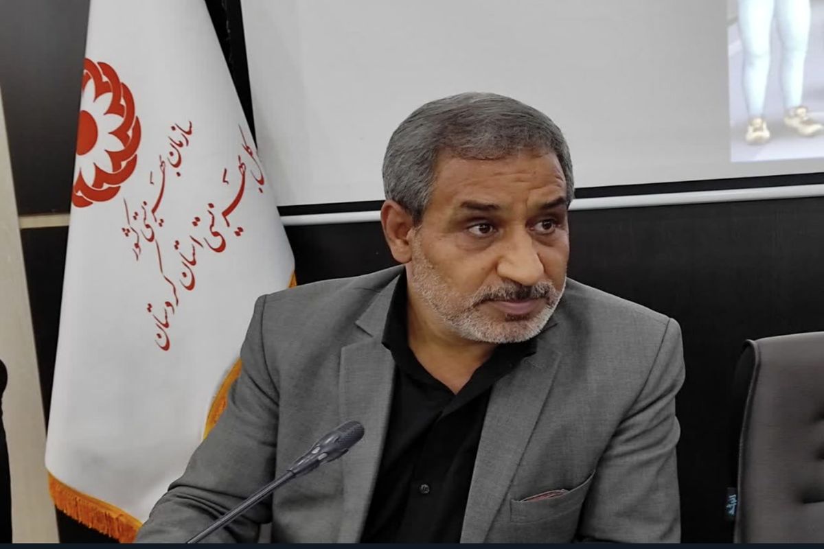 بهزیستی کردستان