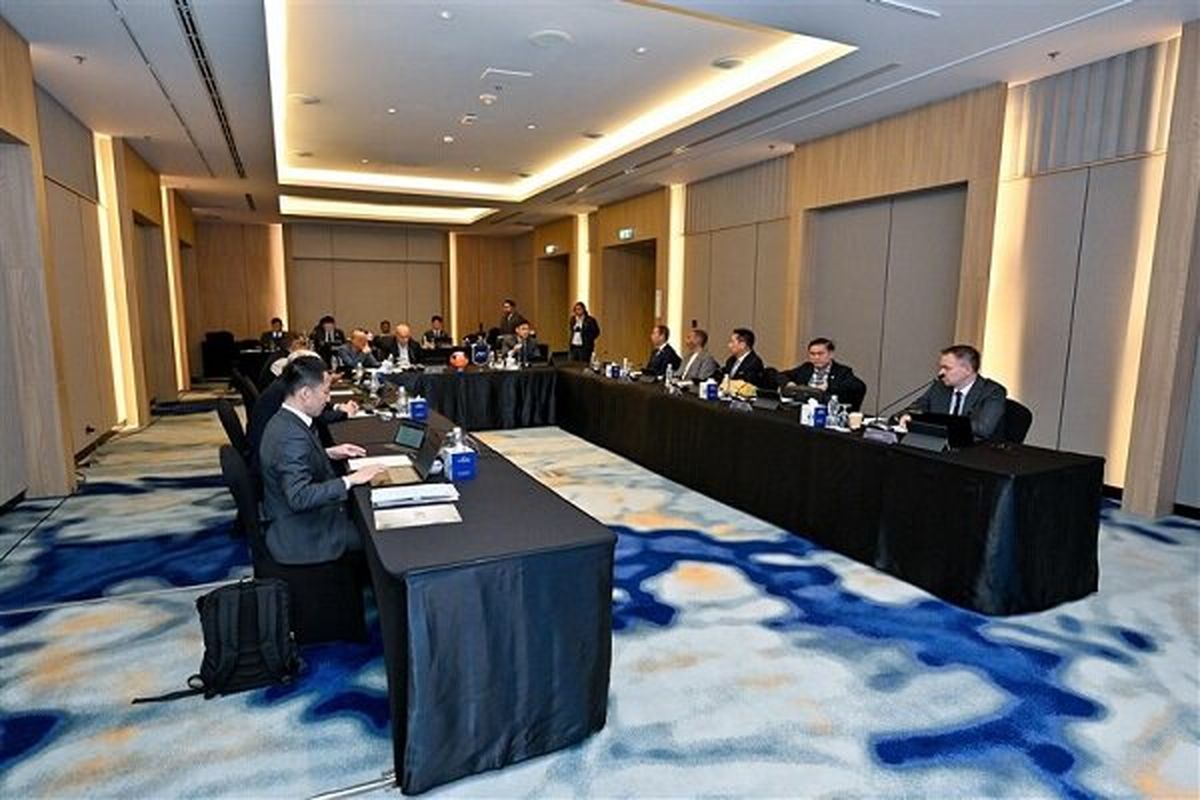 فدراسیون فوتبال