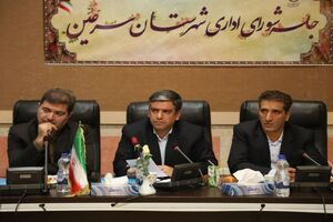 توسعه صنعت گردشگری سرعین با برنامه‌ریزی دقیق شتاب می گیرد