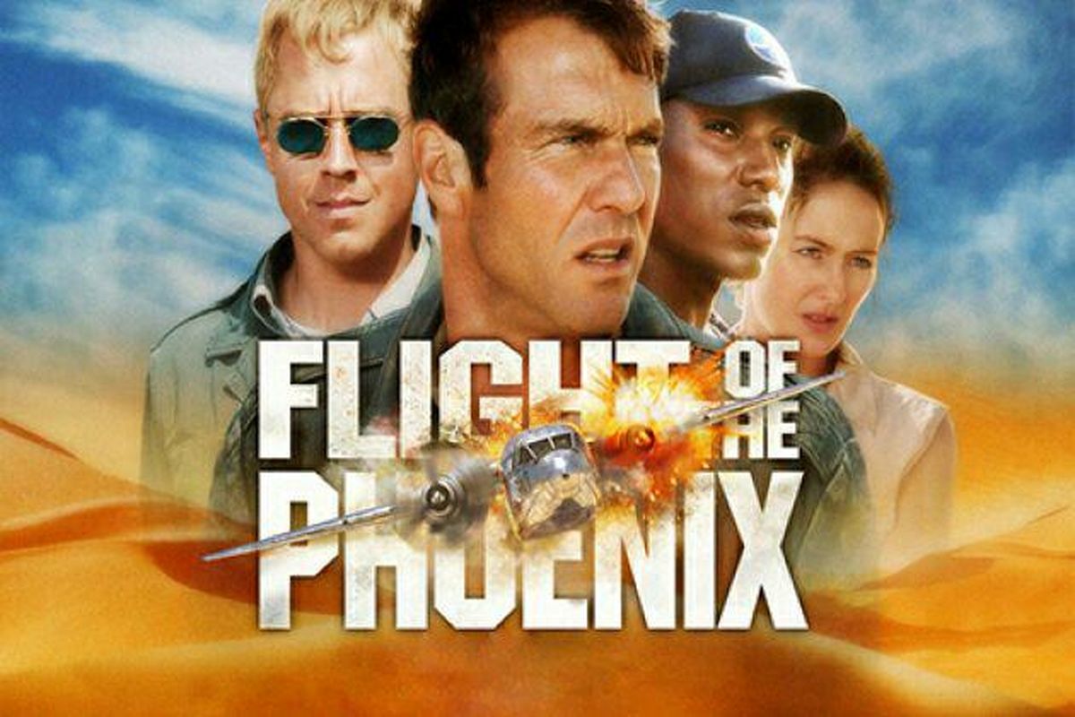 برنامه فیلم خانه