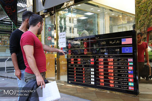 قیمت دلار 4055 تومان شد
