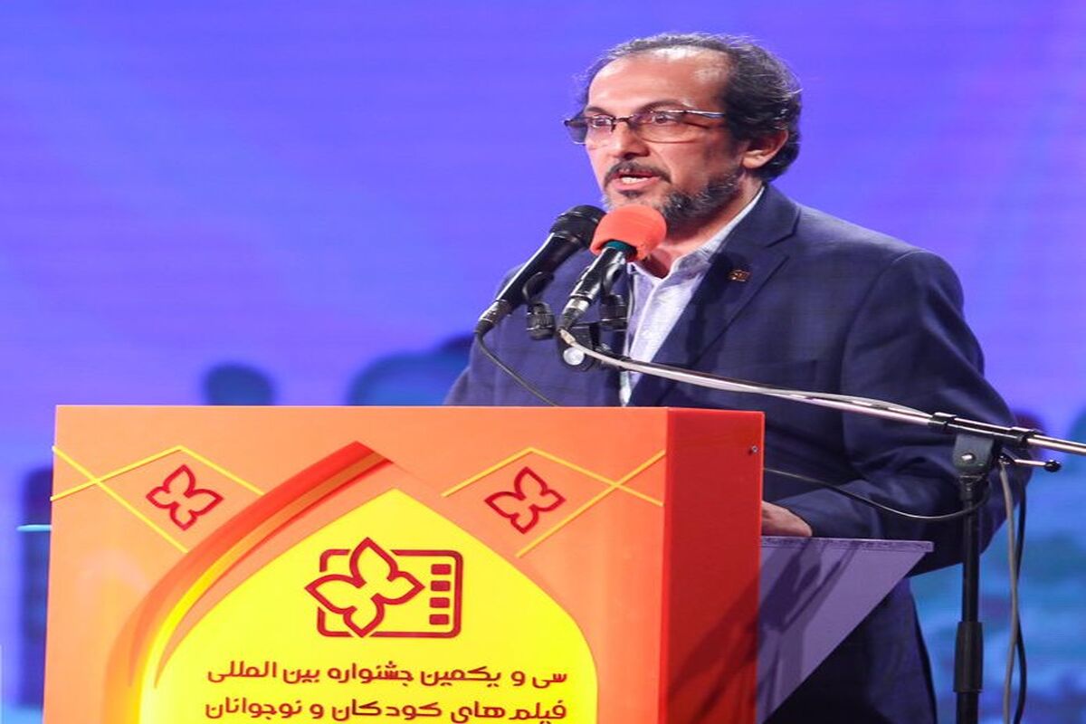 اصفهان- دبیر جشنواره کودک و نوجوان