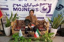 بازدید مدیر کلینیک خانه زخم اصفهان از دفتر خبرگزاری موج