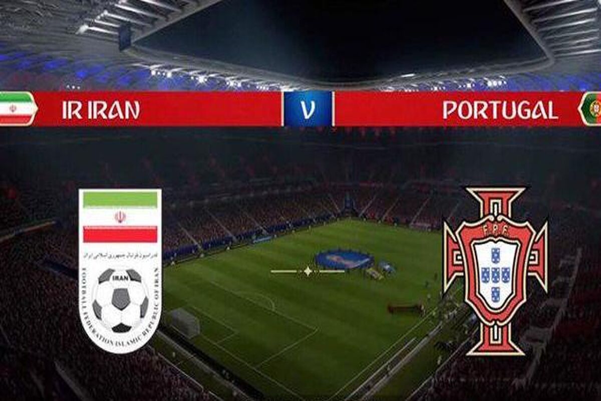 ایران و پرتغال