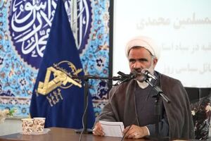 مدیران بدون معنویت از انجام مأموریت الهی بازمی‌مانند
