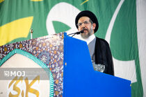 حجت‌الاسلام ابوترابی‌فرد نماز جمعه این هفته تهران را اقامه می‌کند
