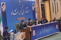 عبدالله الماسی مدیرکل روابط عمومی و امور بین المال استانداری کرمانشاه شد