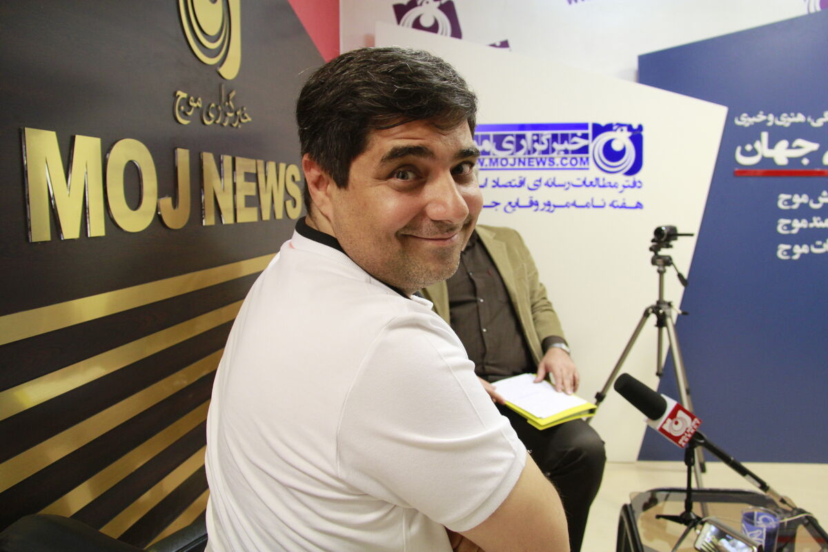 شهرام جزایری