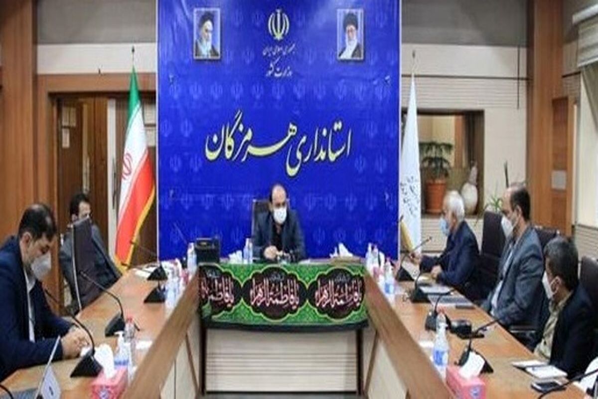 استاندار