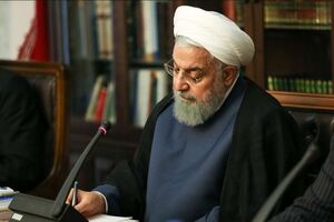 روحانی با پیشنهاد افزایش حقوق کارمندان موافقت کرد