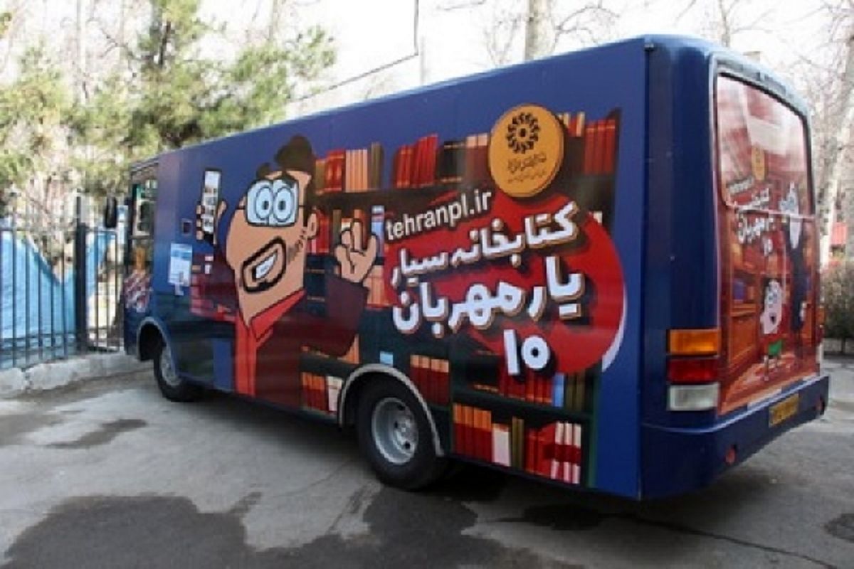 3c5079a3298e29fe1f7c007db8cffd25_L