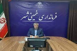 تلاش می کنیم انتخابات پرشوری در خمینی شهر برگزار شود