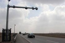 راهداری درباره وضعیت تردد در محورهای جنوب اطلاعیه داد