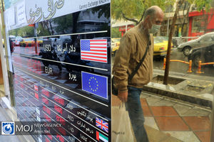 دلالان ارز با اخذ مالیات نقره داغ می‌شوند