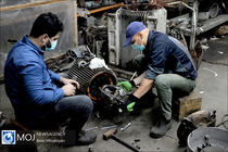 پذیرش دانشجو در دانشگاه جامع علمی کاربردی هرمزگان با تضمین اشتغال