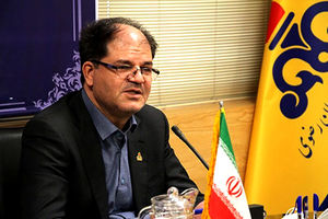 اجرای طرح ملی اصلاح و بهینه‌سازی موتورخانه واحدهای مسکونی، تجاری و اداری خراسان رضوی