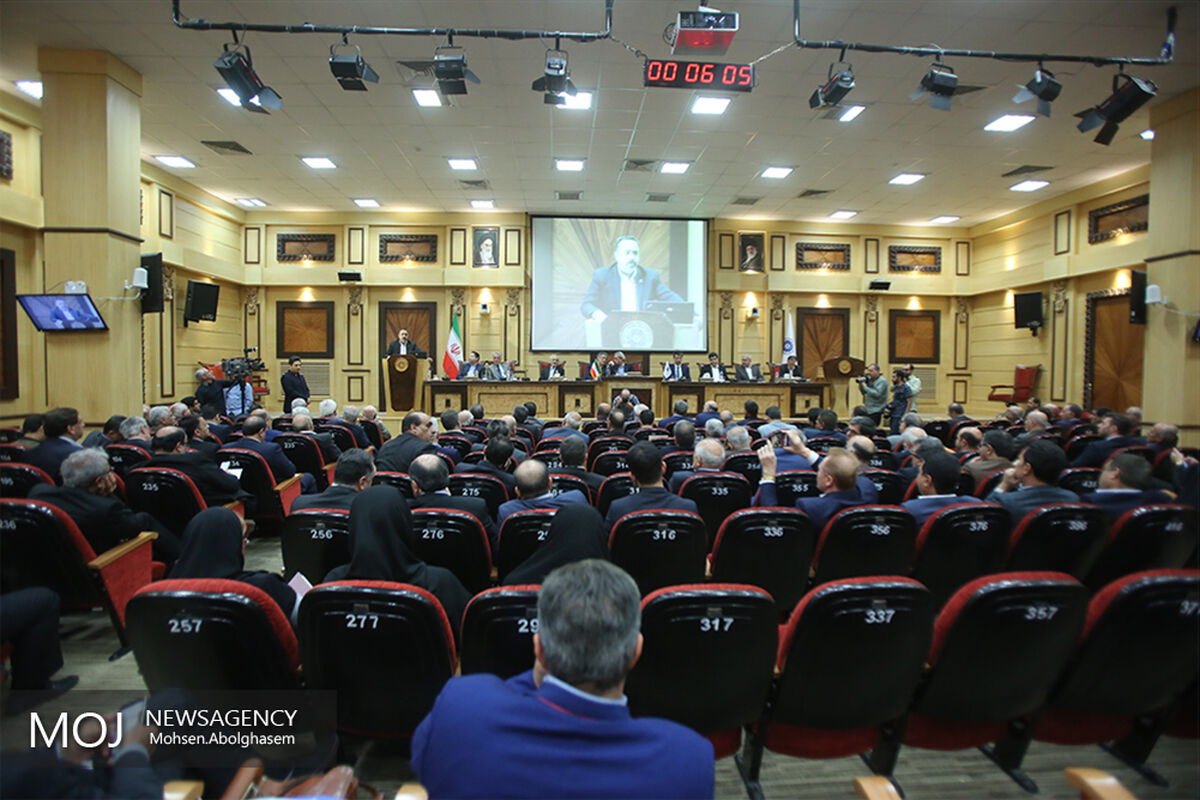 نشست هیات نمایندگان اتاق ایران 