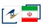 ایران با کشورهای عضو اتحادیه اوراسیا همکاری‌های گمرکی و ترانزیتی خواهد داشت