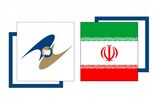 ایران با کشورهای عضو اتحادیه اوراسیا همکاری‌های گمرکی و ترانزیتی خواهد داشت
