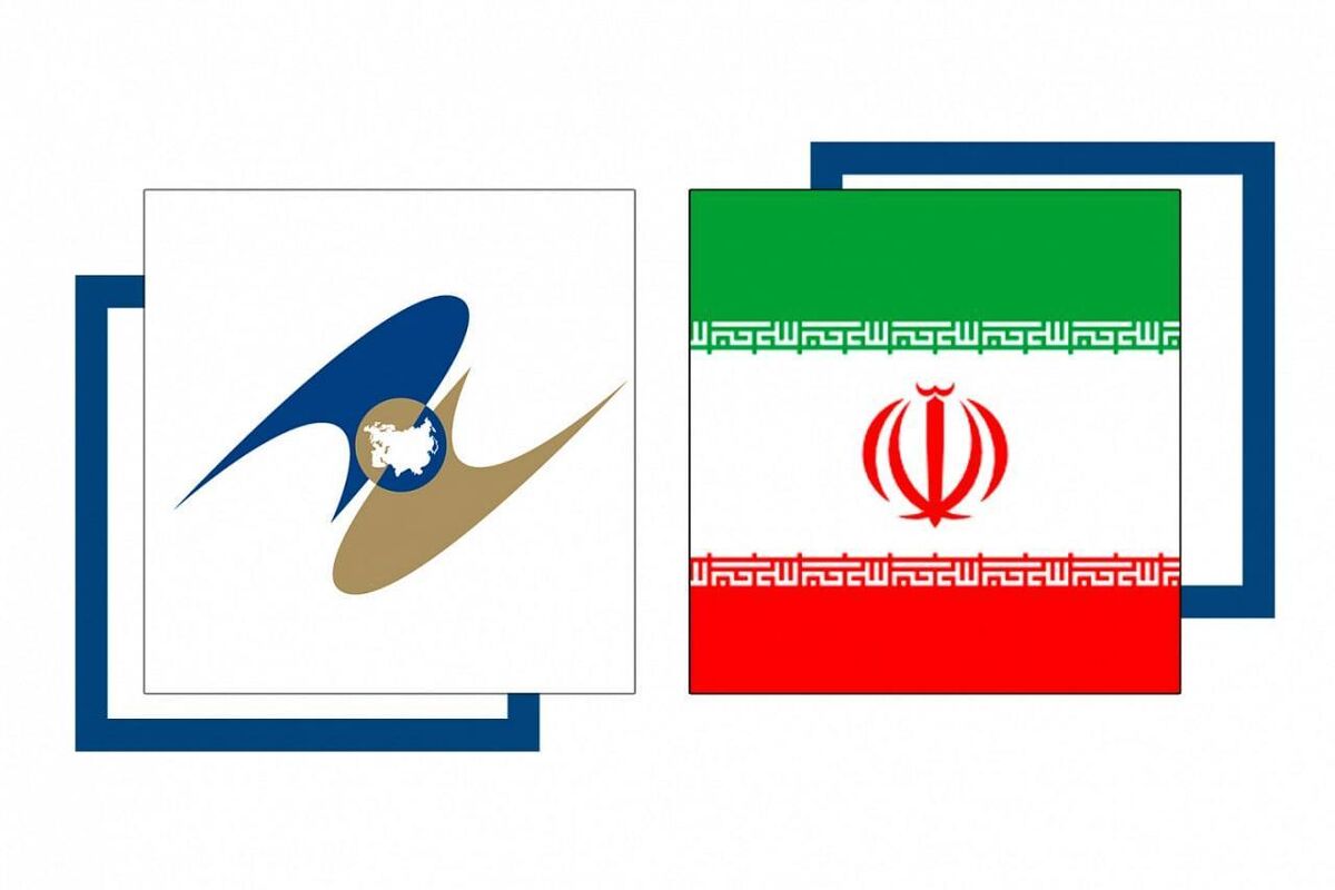 اران و اوراسیا