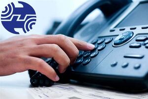 ثابت ماندن تعرفه‌های مخابراتی سبب اختلال شبکه ثابت در هرمزگان شده است
