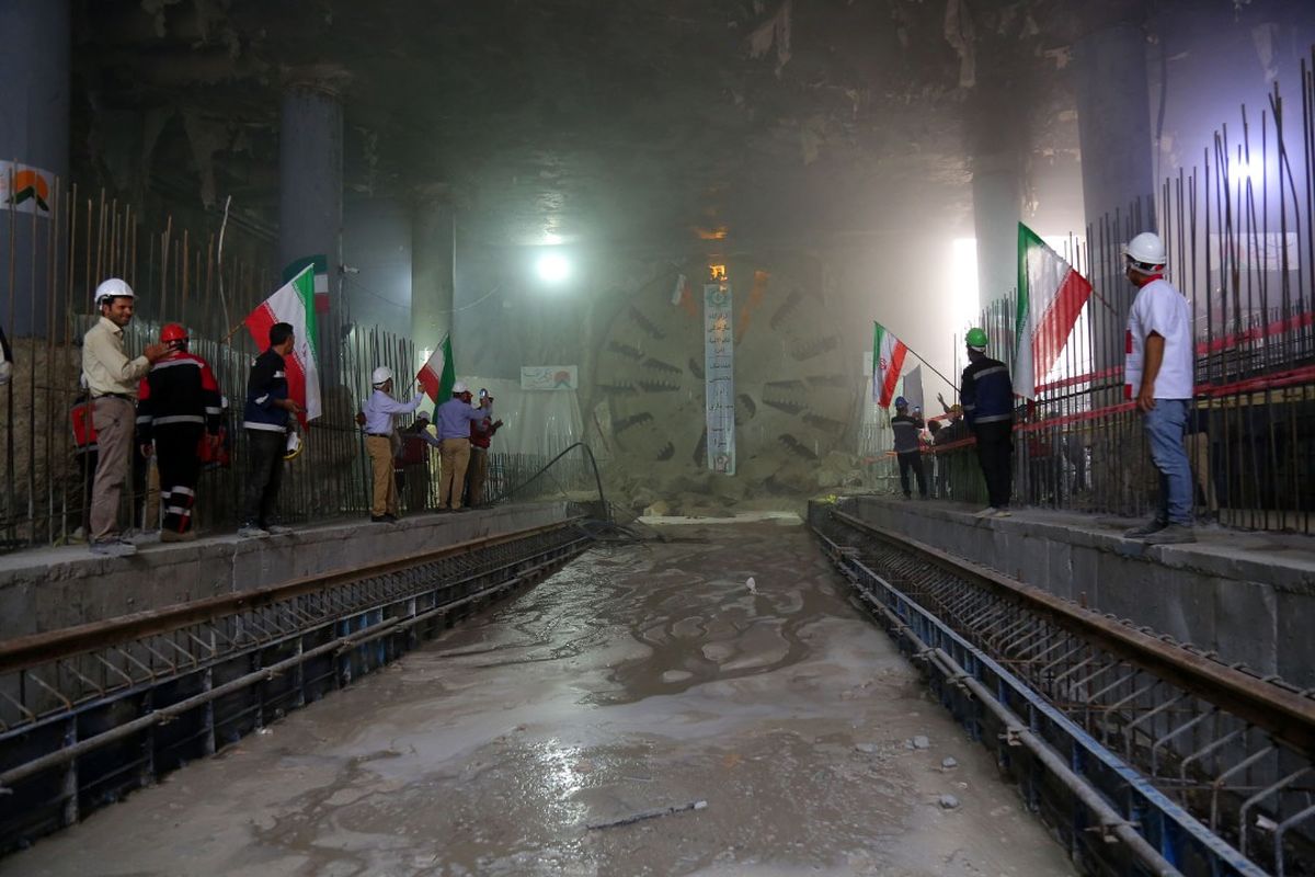 مترو اصفهان