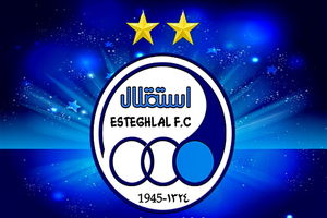 تجمع هواداران باشگاه استقلال مقابل ساختمان مجلس شورای اسلامی