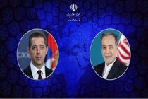 صربستان سالگرد پیروزی انقلاب اسلامی ایران را تبریک گفت
