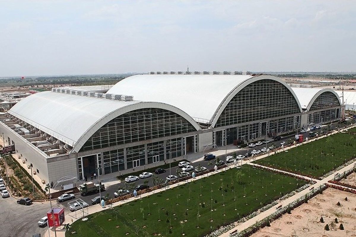 نمایشگاه شهر آفتاب