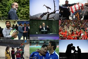 عکس منتخب هفته - ۱۴ تا ۲۸ اردیبهشت ۱۳۹۸