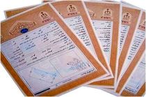  ۲۱۲۵ پرونده صدور سند برای زمین‌های کشاورزی در سوادکوه شمالی بررسی شد