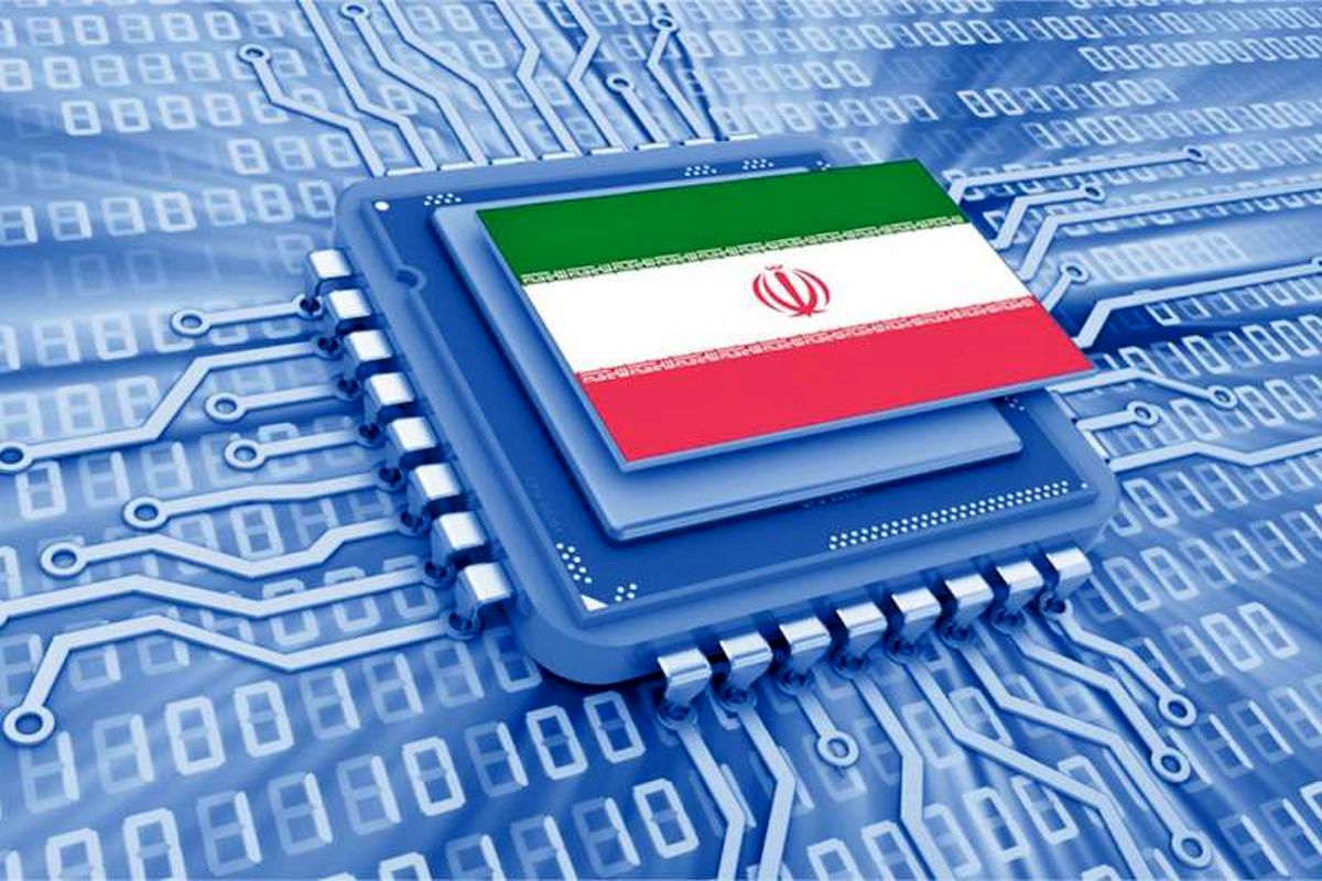 سقوط اینترنت