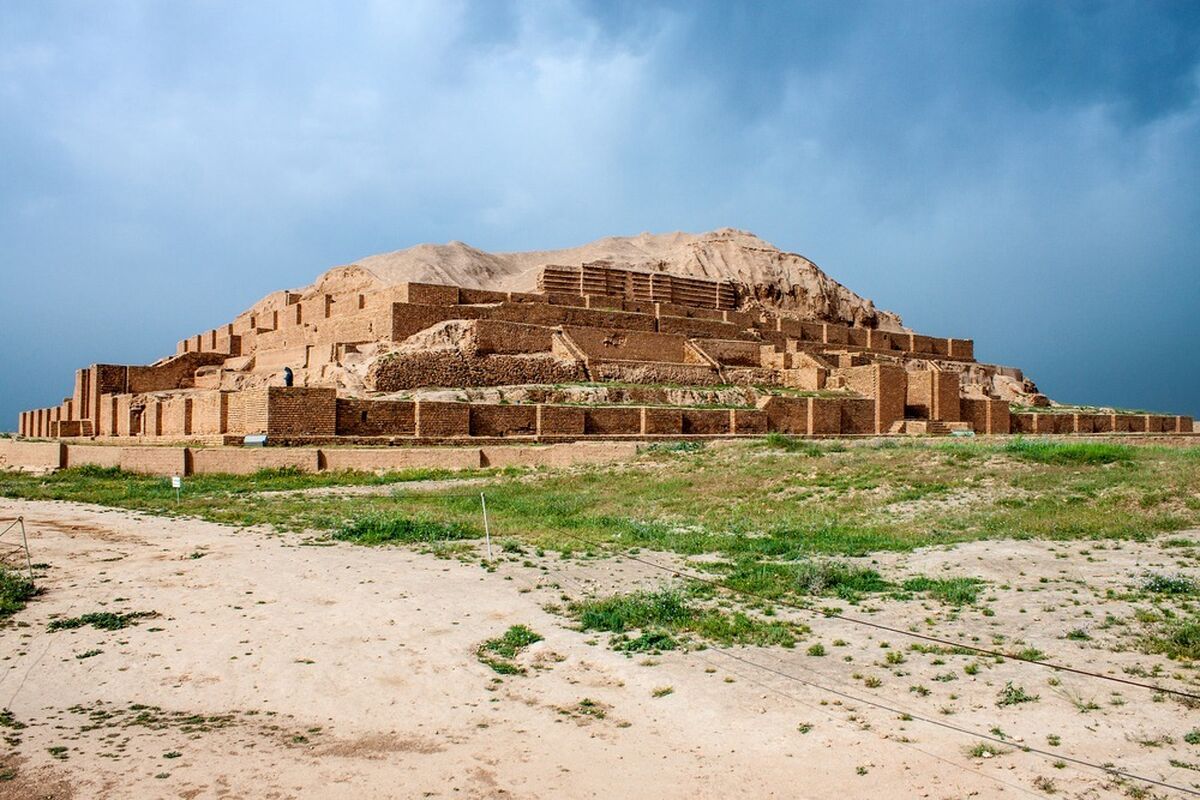 چغازنبیل 