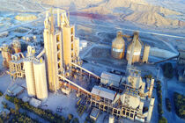 بازآفرینی کارخانه سیمان ری تحت عنوان موزه صنعت سیمان
