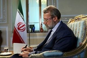 لاریجانی عید سعید فطر را به رؤسای مجالس کشورهای اسلامی تبریک گفت