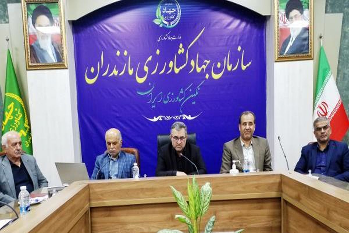 عنایتی رئیس جهاد کشاورزی مازندران