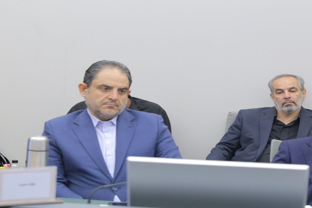 سازمان جمع آوری و فروش اموال تملیکی