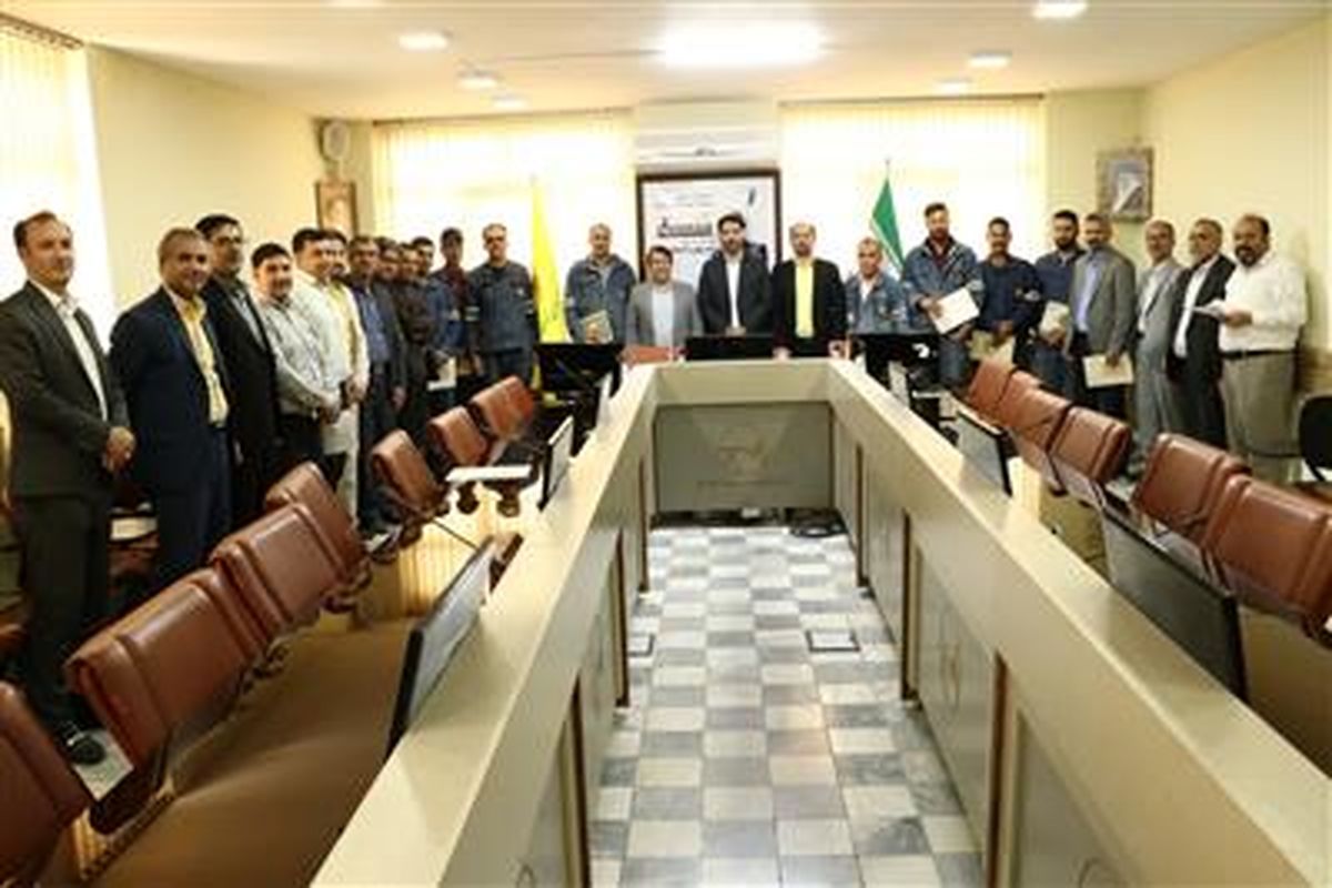 شرکت توزیع برق