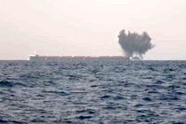 حادثه دریایی در شمال شرقی لیما در سواحل عمان بع وقوع پیوست