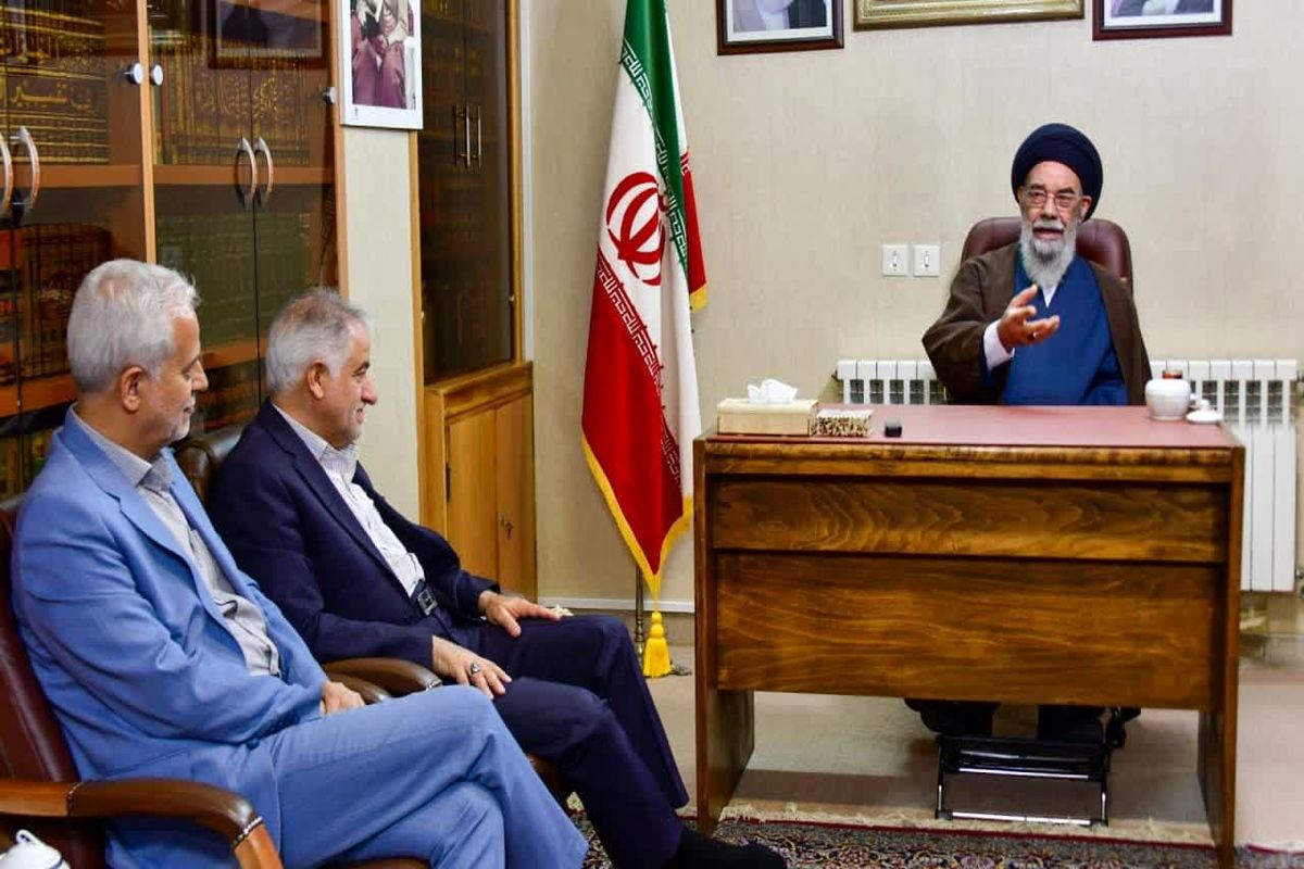 امام جمعه اصفهان