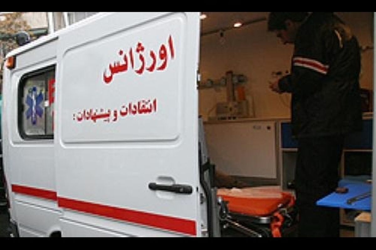 اورژانس