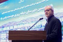 دانش‌آموزان، ذخایر اصلی و آینده‌سازان ایران هستند