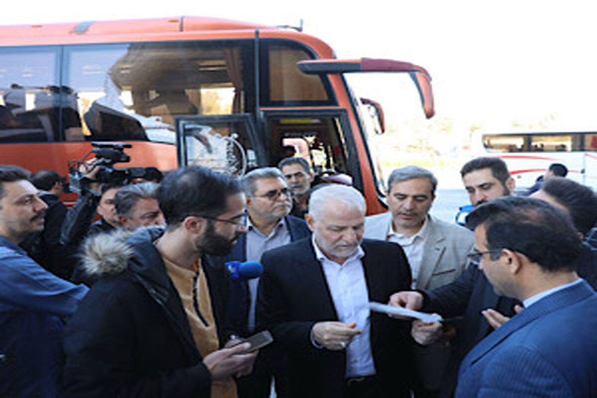 راهداری