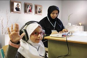 سنجش بیش از 19 هزار نوآموز در هرمزگان 